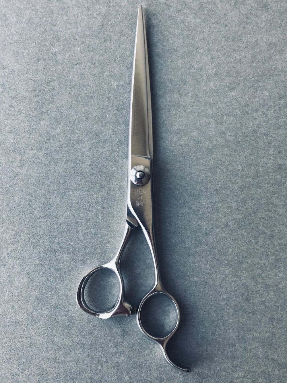 Matsuzaki Scissors  675 Stainless Steel  Japan  Professional Sharpened Pre - own